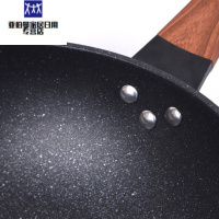 金娘子(JINNIANGZI)家用铁锅不锈炒锅无油烟不粘锅多功能麦饭石煎炒锅