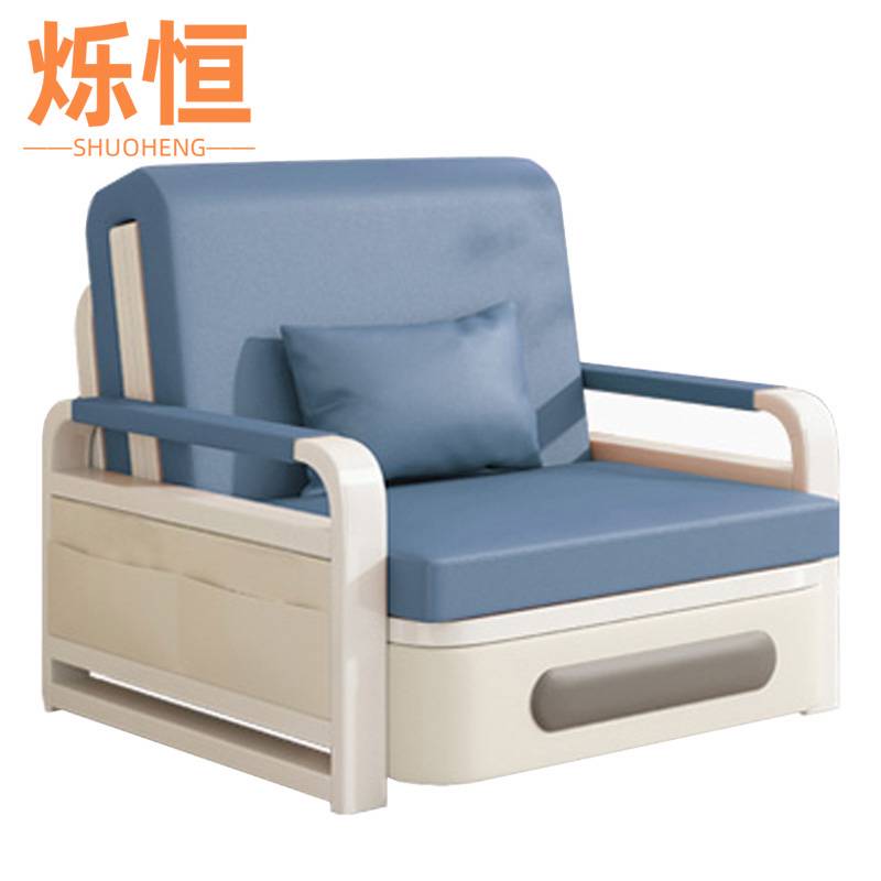 烁恒高清大图