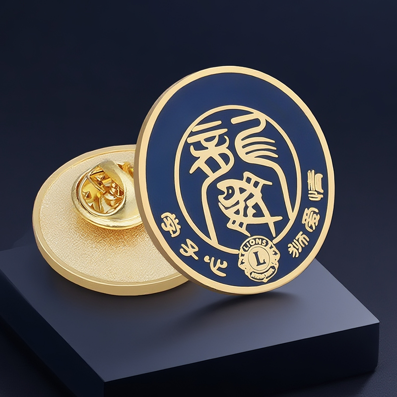 伴公式B1259金属徽章高清大图