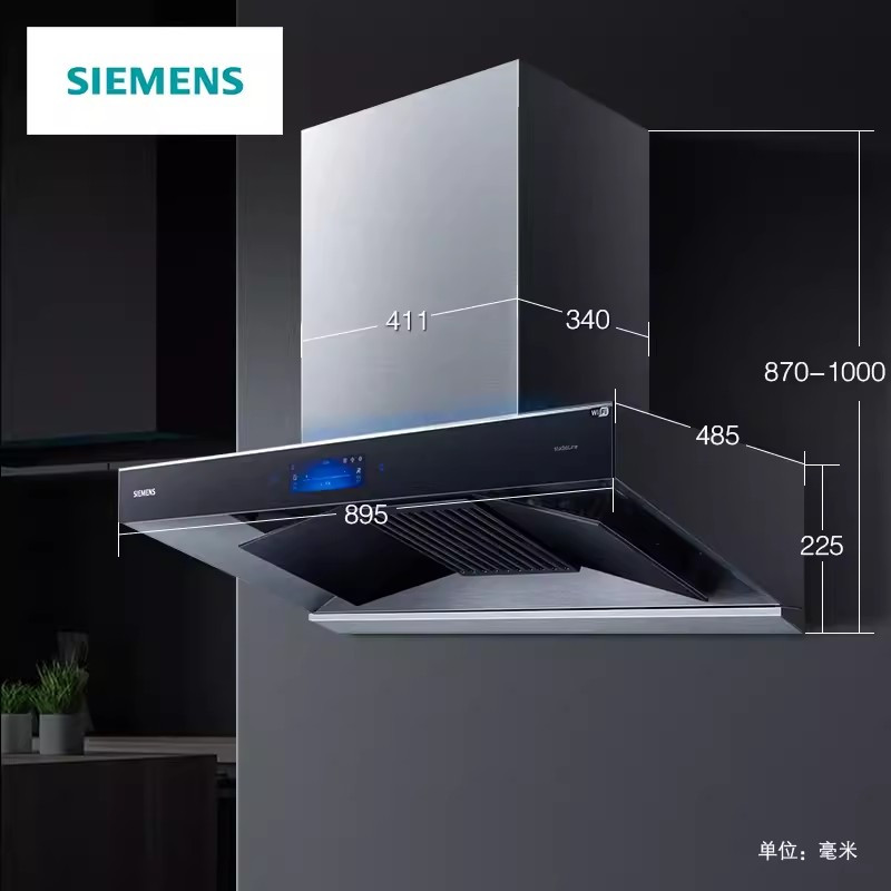 西门子 LC89EN955W欧式智能展翼e净滤芯烟机大吸力油烟机高清大图
