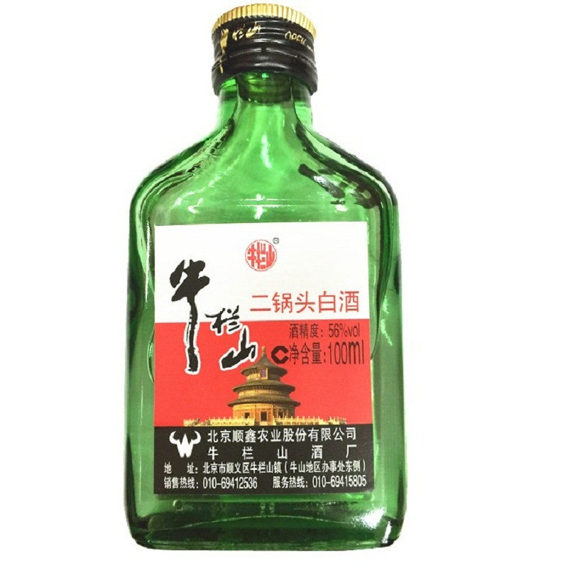 食品保健/酒水饮料>酒>白酒>牛栏山>牛栏山白酒>