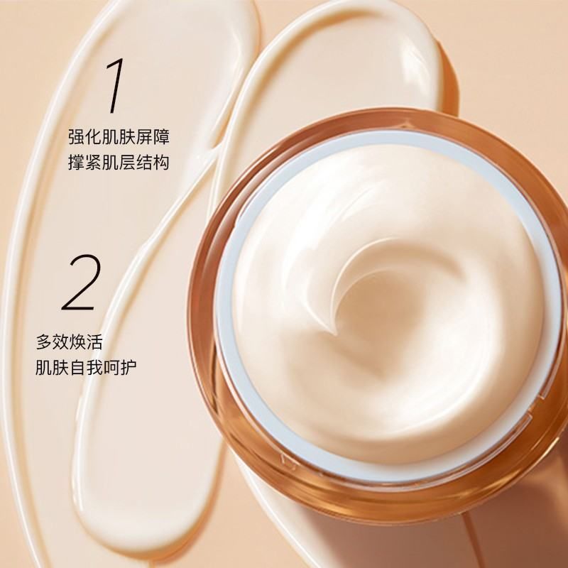 雅诗兰黛新多效智妍眼霜15ml高清大图