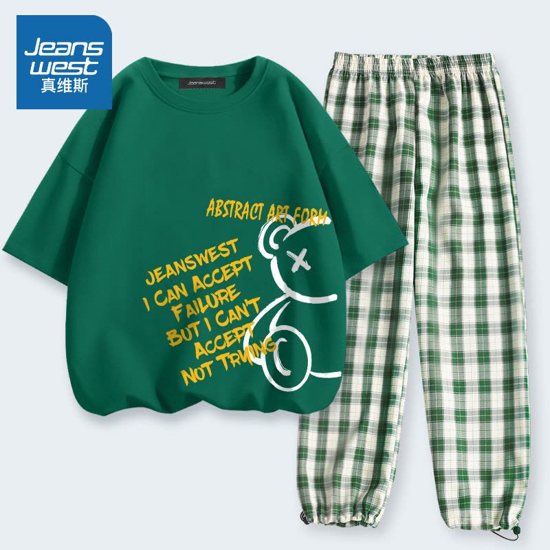 真维斯运动套装女夏季大码宽松短袖t恤学生时尚运动休闲两件套潮图片