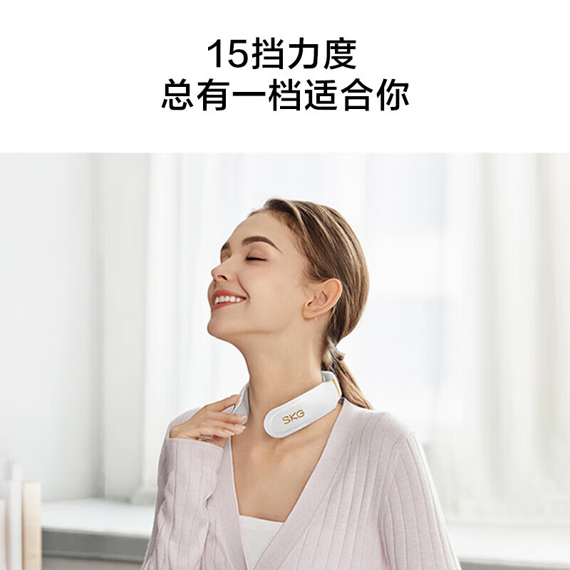 华为(HUAWEI) 智选 SKG智能颈部按摩仪 蓝牙功能颈椎按摩仪颈部按摩 (支持鸿蒙智联)S0102HA高清大图