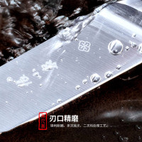 张小泉 (Zhang Xiao Quan) W70080000 刀具套装厨房不锈钢菜刀家用套刀七件套5铬鉬钒菜刀具