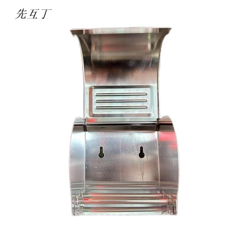 先互丁 太空铝卷纸盒卫生纸架 多规格 个高清大图