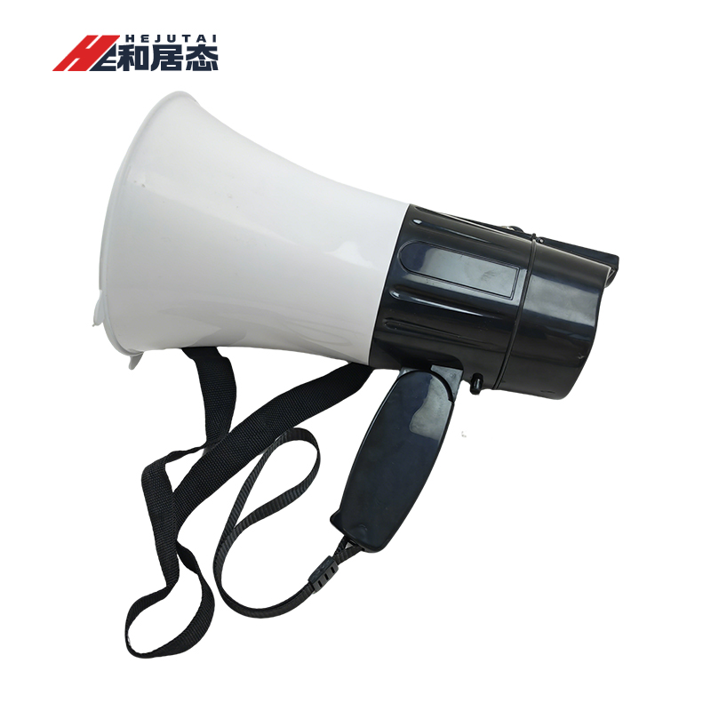 和居态 多功能照明手持喊话器 HW-148 台高清大图