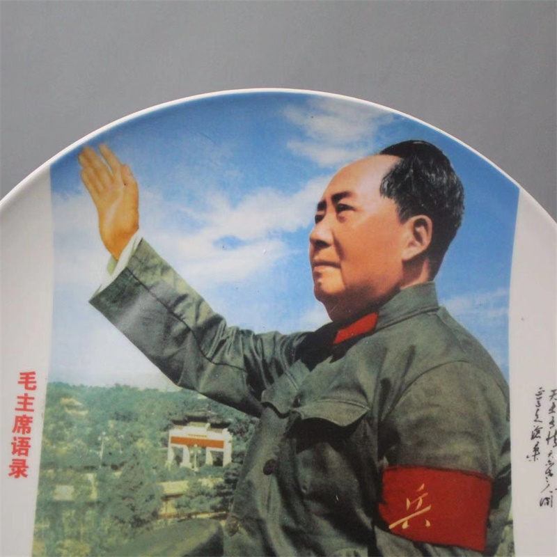 美帮汇热卖像摆件瓷收藏仿古做旧家居办公装饰陶瓷怀旧古玩高清大图