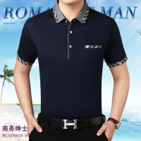 男士T恤短袖夏季t恤男装新款翻领体恤爸爸装中老年短袖男T恤休闲薄款宽松上衣AWANHOOB91101