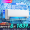 [政府补贴8折]华凌空调挂机1.5匹家用空调新一级变频冷暖超大风口卧室电量查询以旧换新KFR-35GW/N8HE1Pro