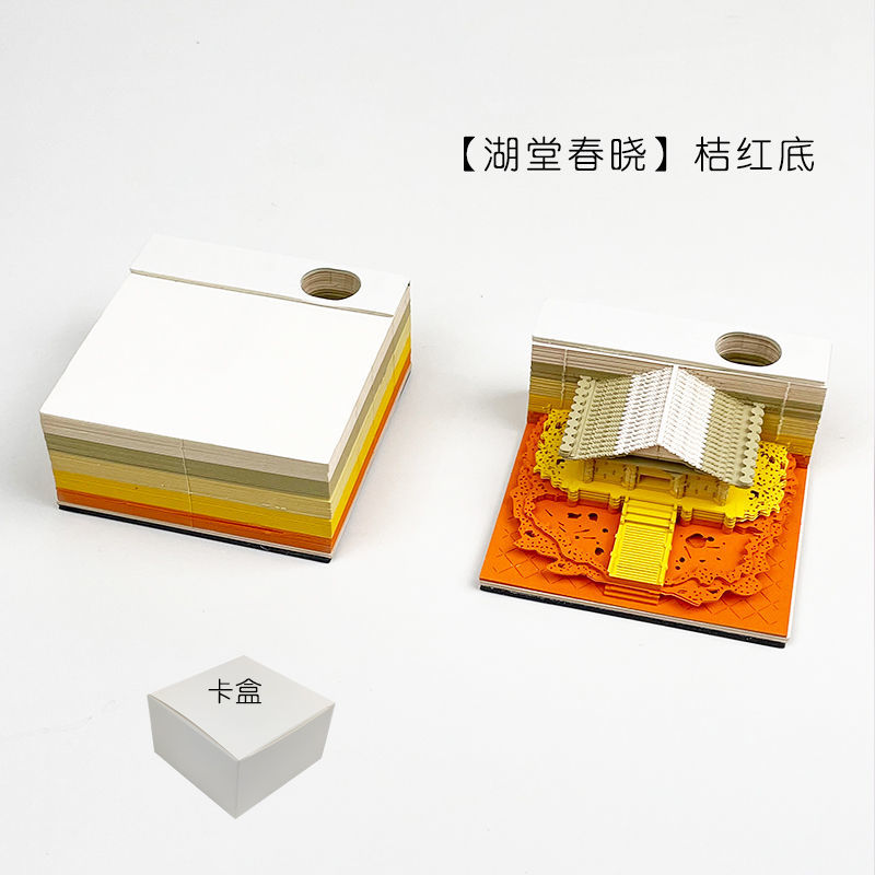 3d立体便签纸本建筑模型手撕清水寺纸雕艺术品创意网红便利贴