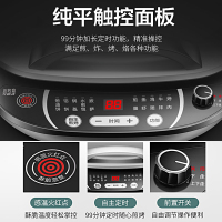 苏泊尔（SUPOR）JD30R811 家用电饼铛 双面加热煎饼锅 可拆洗加深烤盘智能火红点