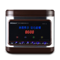 全自动触屏不锈钢筷子消毒柜筷子盒餐厅筷子机器(含200双筷子)