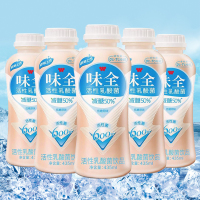 味全活性乳酸菌酸奶饮品风味发酵乳草莓芦荟原味低糖饮料5瓶芦荟味