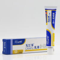 兰孚乳膏含4-萜烯醇 【买2赠1、3送2、5送3】美菰林兰孚牌软膏止痒膏