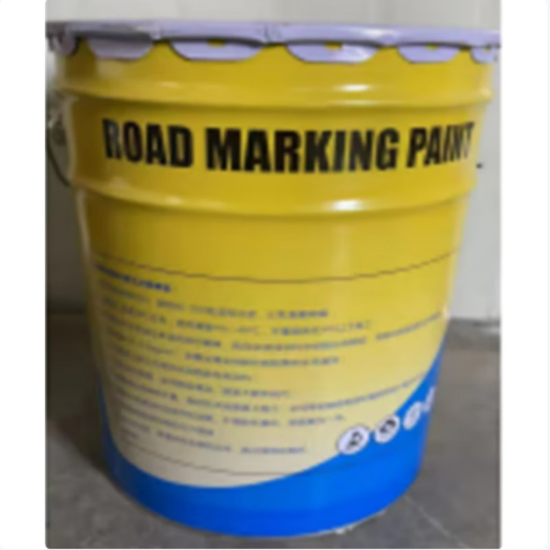 大泽勭力丙烯酸划线漆(黄色)25kg桶高清大图