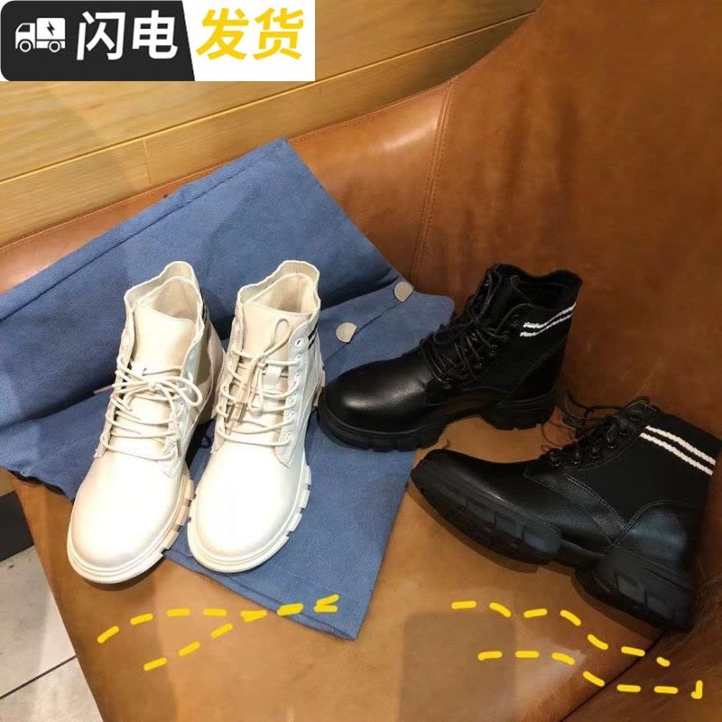  冬装新款时尚复古拼接pu皮增高马丁靴厚底松糕单靴女鞋子启如女士高帮鞋图片