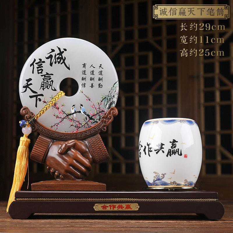美帮汇平安扣笔筒摆件合作共赢诚信握手中式办公室书桌房博古架装饰礼品高清大图