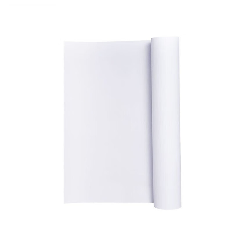 萨威帝尔 SWYZ-3 白图纸 A0 80g 880mm*150米/卷 速印纸 1.00 盒/卷 (计价单位:卷) 白色