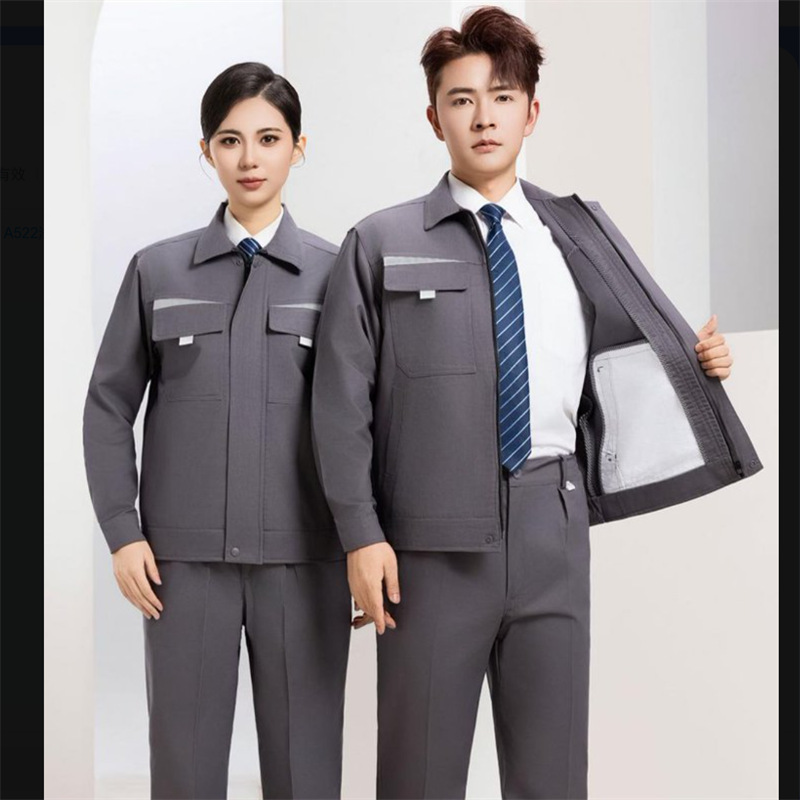 京嘉(JINGJIA)A522涤棉磨毛双层 深蓝浅灰色 可定制LOGO 劳保工作服劳保服男女同款高清大图