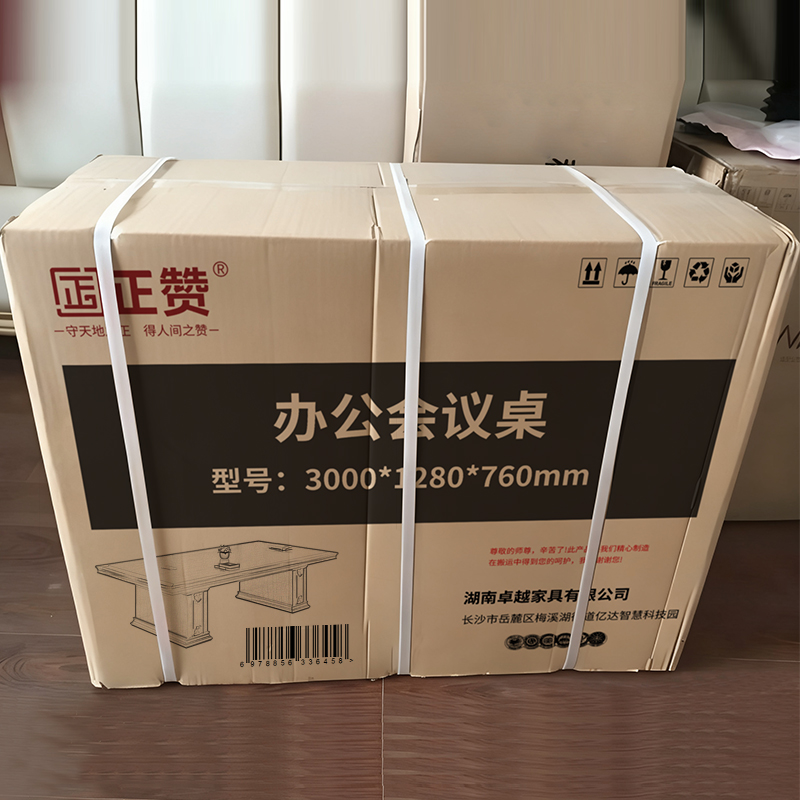 正赞 会议桌开会桌培训桌 3000*1280*760mm高清大图