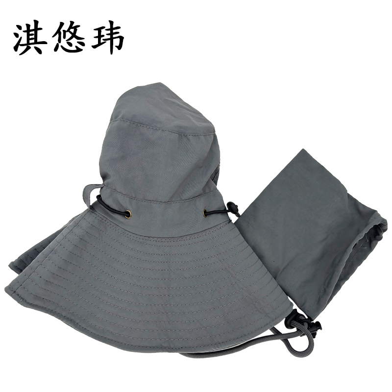 淇悠玮 可收纳渔夫帽 遮阳帽 QM08 顶高清大图