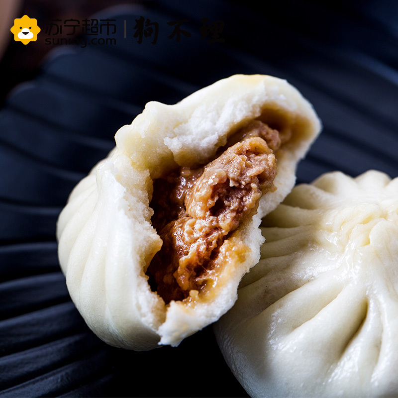 狗不理猪肉口味280g(8个/甄选手工早餐包)酒店级馅料