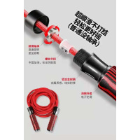 集体跳大绳/长绳,六米