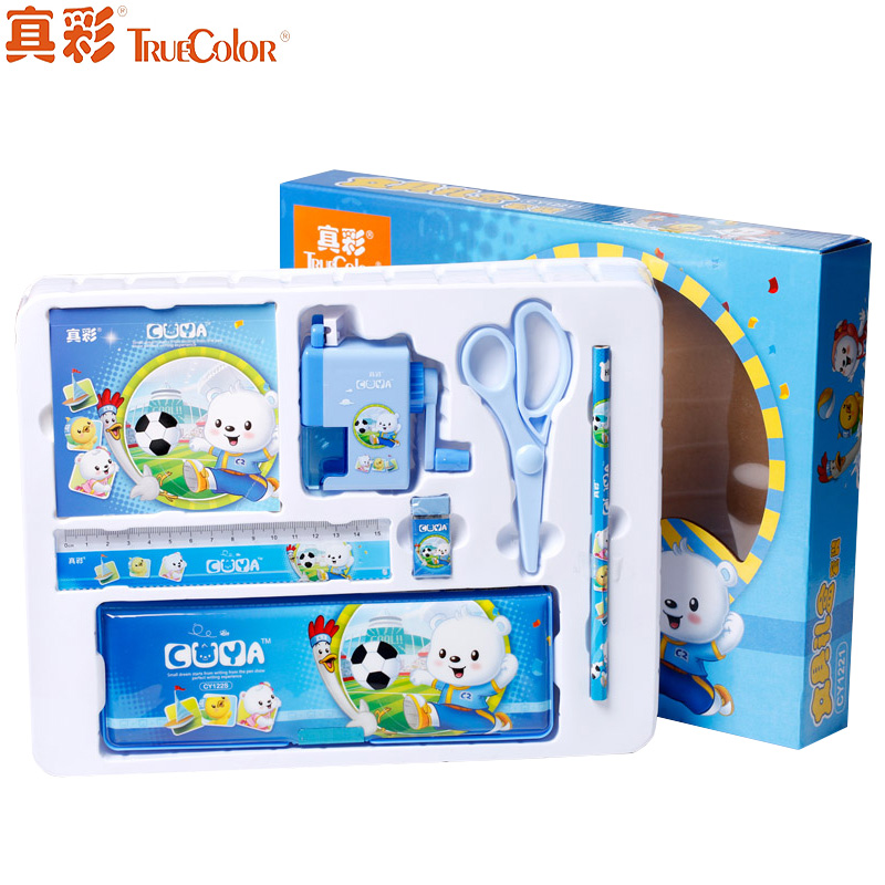 真彩(TRUECOLOR)CY1221文具礼盒 蓝色8件套 开学大礼包 学生文具 学习用品套装