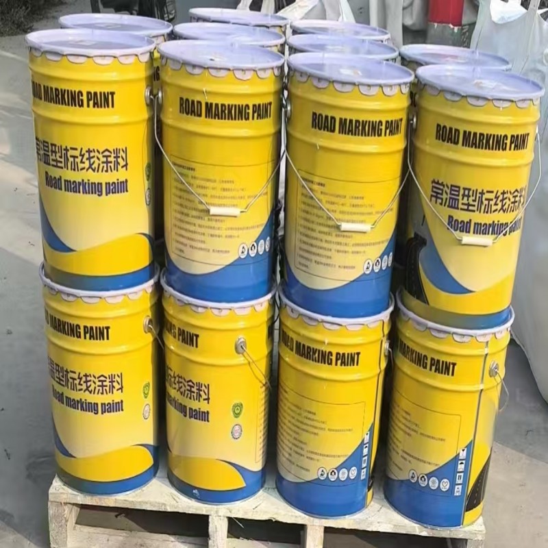 大泽勭力丙烯酸划线漆(红色)25kg桶高清大图