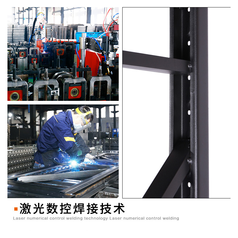 点云星辰 SN-629-17 仓储货架 400KG/层长2000*宽600*高2000cm*4层主架蓝色*1