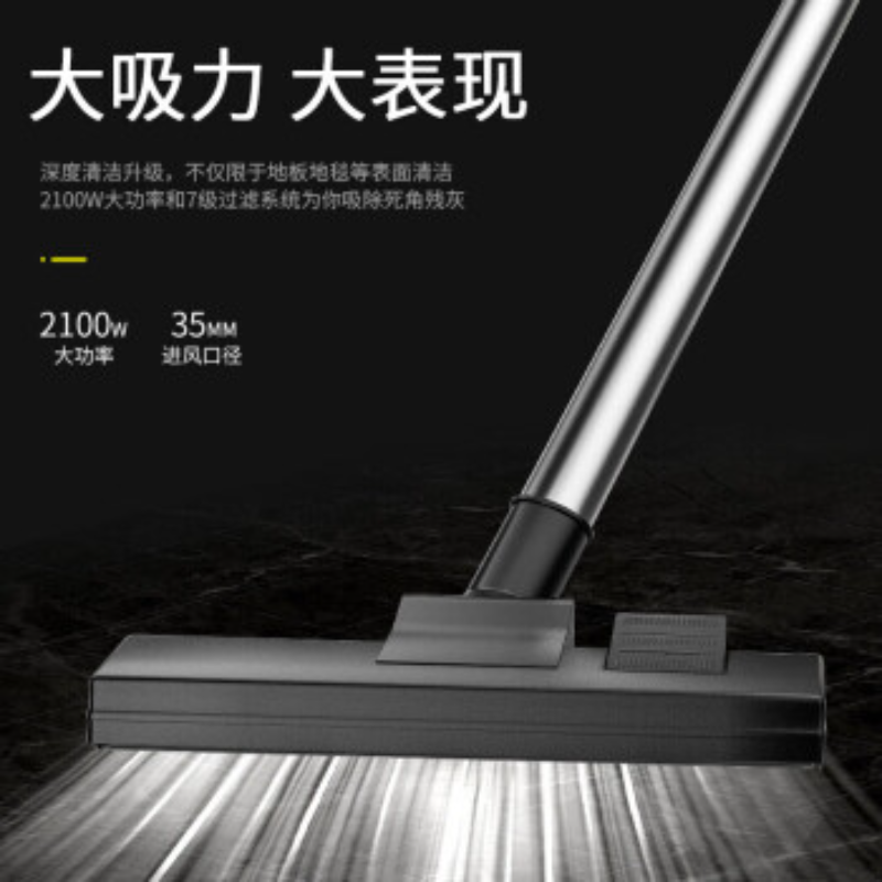 POHIR 博赫尔装修美缝工业家商用大功率大吸力工厂车间粉尘桶式吸尘器干湿吸三用 28L高清大图