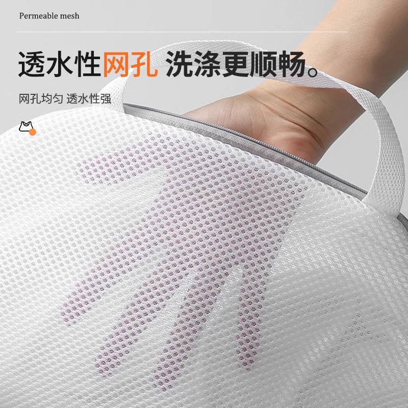 文胸洗衣袋洗衣机专用防变形的胸罩洗护袋加厚机洗内衣护洗袋1929高清大图