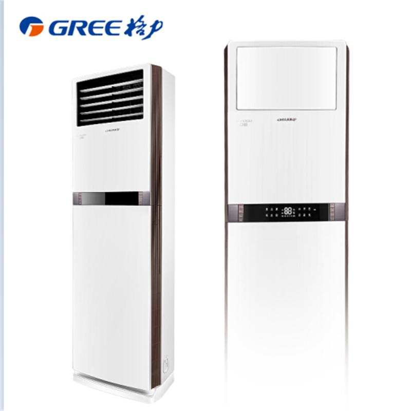 格力立式空调 50柜机