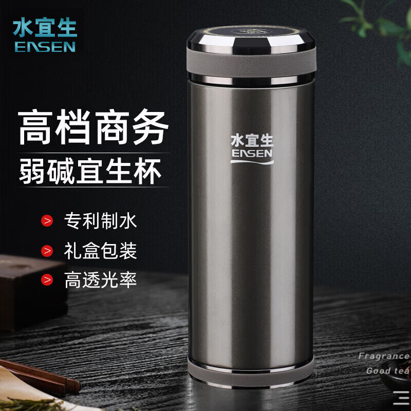 水宜生 420ML 保温杯 双层真空保温养生杯 男士商务弱碱性水杯 茶杯 U360高清大图