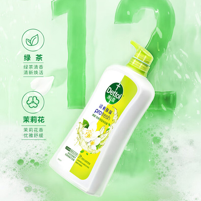 滴露沐浴露泡沫绵密持久清新清爽保湿茉莉绿茶香950g(包装随机)高清大图