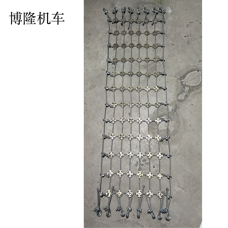 博隆机车 钢丝导槽网 8mm*1650mm*450mm 个高清大图