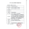 大象高潮避孕套魔法啵啵18只装超薄安全套套001正品玻尿酸持久颗粒螺纹延时持久套成人情趣用品byt