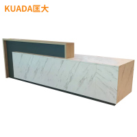 匡大 板式接待台前台 KDT076