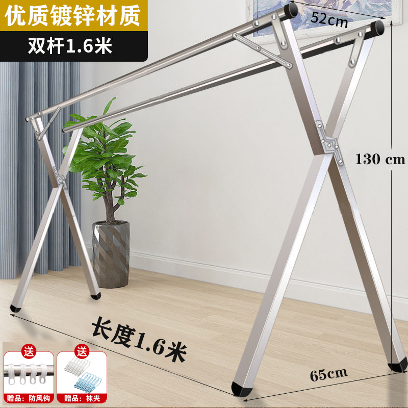 WAHL 落地式比赛计分架【PP防水计分薄】加厚碳钢计分架 单位:个