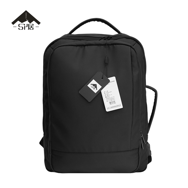 三人居 双肩包商务背包SRJ0011905/个高清大图