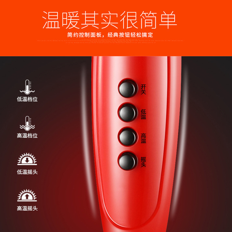 [苏宁自营]小太阳家用落地升降取暖器电热扇节能摇头迷你烤火炉电暖气