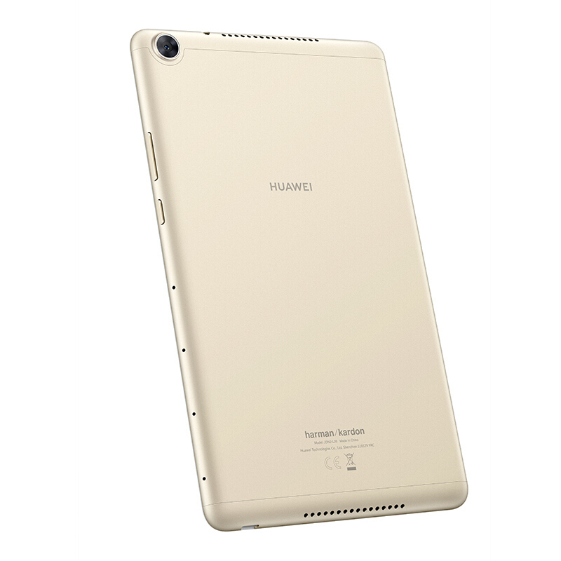 HUAWEI/华为平板 M5 青春版 8英寸智能语音通话平板电脑 4GB+64GB 全网通版 香槟金