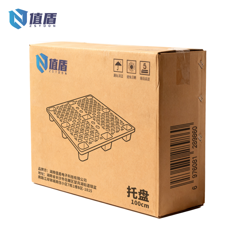 值盾 ZSYDON 托盘 100cm个高清大图