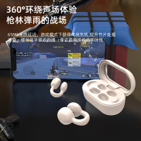 斯泰克STIGER 蓝牙耳机 I20