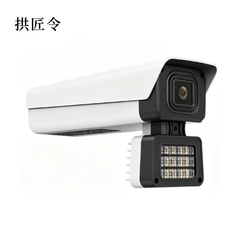 拱匠令 GJL8132 监控摄像机 400W 支持后端存储 (计价单位:台)白色图片