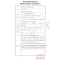 雅培全安素特殊医学用途全营养配方食品(香草味) 900g*2罐