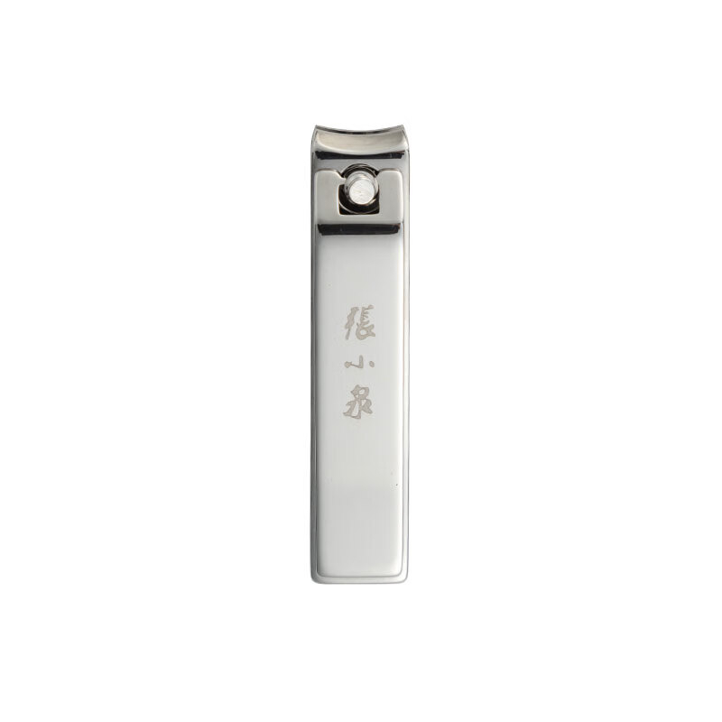 张小泉指甲刀四件套锋利耐用铂晶系列H100112高清大图
