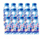 脉动维生素功能饮料400ml*15瓶非原箱桃子味青柠味出游运动饮料