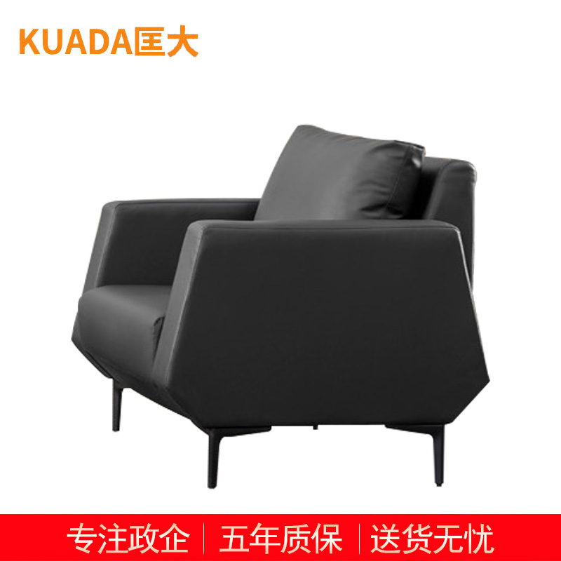 匡大 办公沙发 皮艺沙发 办公室接待沙发 牛皮 单人位 KDT680 黑色